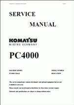 ������� ��� ���������, ������� �������� ��������� � ����� ����.