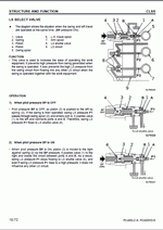 ������� ��� ���������, ������� �������� ��������� � ����� ����.