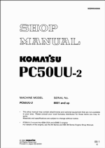 ������� ��� ���������, ������� �������� ��������� � ����� ����.