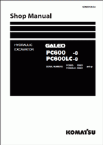 ������� ��� ���������, ������� �������� ��������� � ����� ����.