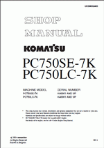 ������� ��� ���������, ������� �������� ��������� � ����� ����.