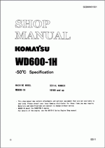 ������� ��� ���������, ������� �������� ��������� � ����� ����.