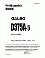 ������� ��� ���������, ������� �������� ��������� � ����� ����.