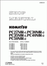 ������� ��� ���������, ������� �������� ��������� � ����� ����.