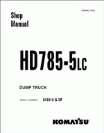 ������� ��� ���������, ������� �������� ��������� � ����� ����.