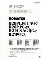 ������� ��� ���������, ������� �������� ��������� � ����� ����.