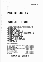 ������� ��� ���������, ������� �������� ��������� � ����� ����.