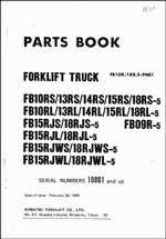 ������� ��� ���������, ������� �������� ��������� � ����� ����.