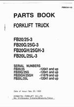 ������� ��� ���������, ������� �������� ��������� � ����� ����.