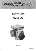 ������� ��� ���������, ������� �������� ��������� � ����� ����.