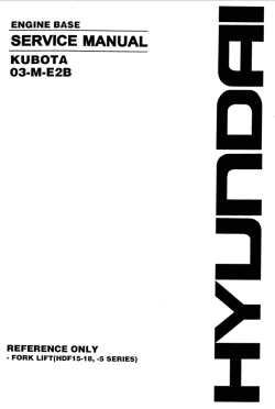 ������� ��� ���������, ������� �������� ��������� � ����� ����.