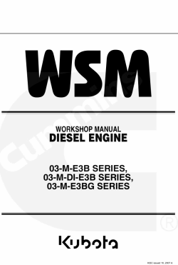 ������� ��� ���������, ������� �������� ��������� � ����� ����.