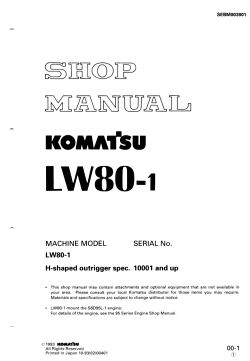 ������� ��� ���������, ������� �������� ��������� � ����� ����.