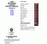 ������� ��� ���������, ������� �������� ��������� � ����� ����.