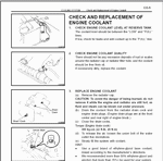 ������� ��� ���������, ������� �������� ��������� � ����� ����.