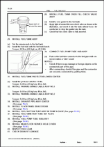 ������� ��� ���������, ������� �������� ��������� � ����� ����.