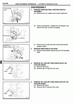 ������� ��� ���������, ������� �������� ��������� � ����� ����.