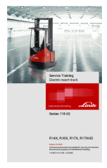 ������� ��� ���������, ������� �������� ��������� � ����� ����.