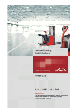 ������� ��� ���������, ������� �������� ��������� � ����� ����.