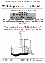 ������� ��� ���������, ������� �������� ��������� � ����� ����.