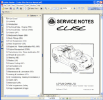 ������� ��� ���������, ������� �������� ��������� � ����� ����.