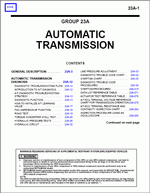 ������� ��� ���������, ������� �������� ��������� � ����� ����.