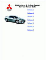 ������� ��� ���������, ������� �������� ��������� � ����� ����.