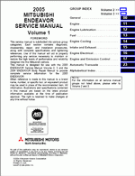 ������� ��� ���������, ������� �������� ��������� � ����� ����.