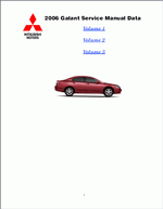 ������� ��� ���������, ������� �������� ��������� � ����� ����.