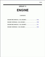 ������� ��� ���������, ������� �������� ��������� � ����� ����.