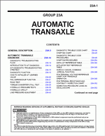 ������� ��� ���������, ������� �������� ��������� � ����� ����.