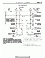 ������� ��� ���������, ������� �������� ��������� � ����� ����.