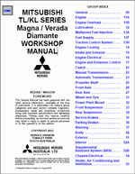 ������� ��� ���������, ������� �������� ��������� � ����� ����.