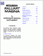 ������� ��� ���������, ������� �������� ��������� � ����� ����.