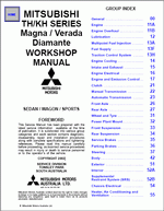 ������� ��� ���������, ������� �������� ��������� � ����� ����.