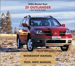 ������� ��� ���������, ������� �������� ��������� � ����� ����.