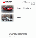 ������� ��� ���������, ������� �������� ��������� � ����� ����.