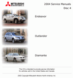 ������� ��� ���������, ������� �������� ��������� � ����� ����.