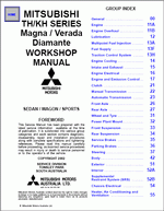 ������� ��� ���������, ������� �������� ��������� � ����� ����.