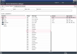 ������� ��� ���������, ������� �������� ��������� � ����� ����.