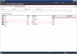 ������� ��� ���������, ������� �������� ��������� � ����� ����.