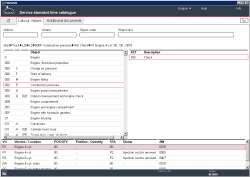 ������� ��� ���������, ������� �������� ��������� � ����� ����.