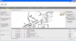 ������� ��� ���������, ������� �������� ��������� � ����� ����.