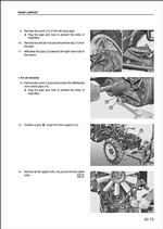 ������� ��� ���������, ������� �������� ��������� � ����� ����.