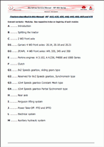 ������� ��� ���������, ������� �������� ��������� � ����� ����.