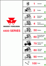 ������� ��� ���������, ������� �������� ��������� � ����� ����.