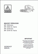 ������� ��� ���������, ������� �������� ��������� � ����� ����.