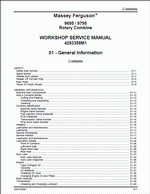 ������� ��� ���������, ������� �������� ��������� � ����� ����.