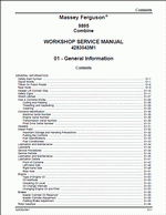 ������� ��� ���������, ������� �������� ��������� � ����� ����.