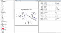 ������� ��� ���������, ������� �������� ��������� � ����� ����.